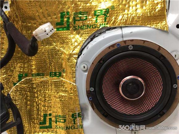 哈弗H5改裝路翼汽車(chē)音響